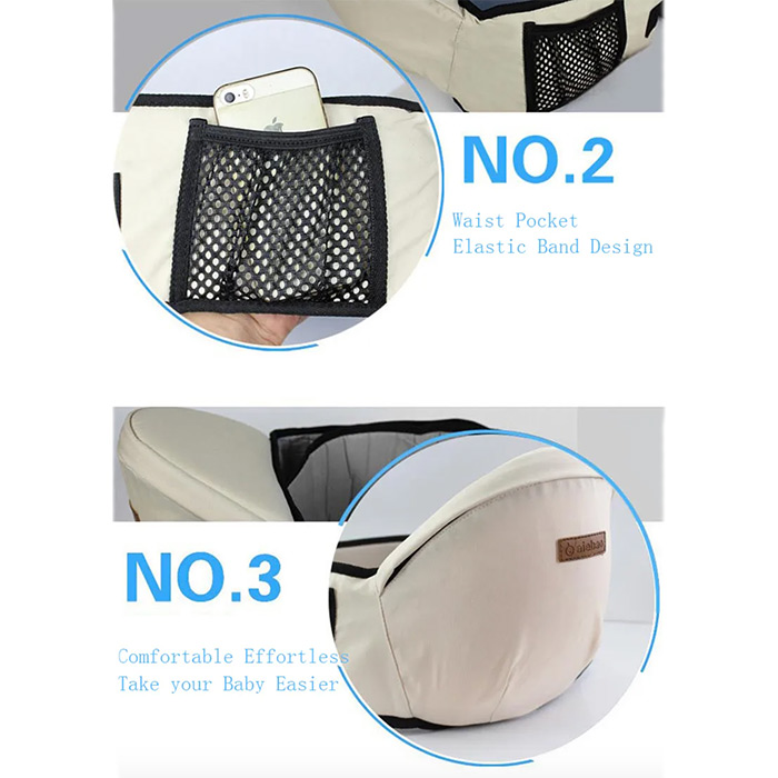 HipSeat детско странично носило - Image 8