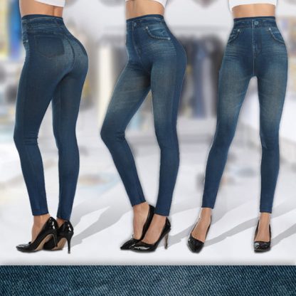 JEANLEGS-S/M, Оформени дънки - Image 1