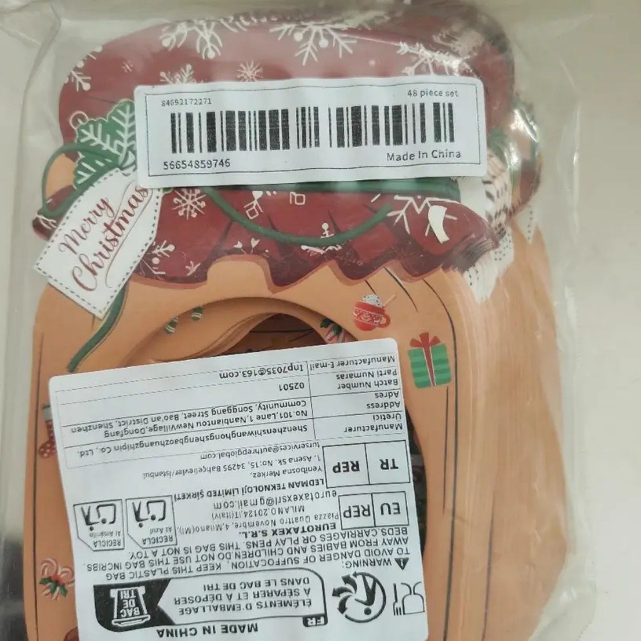 JarGifts, Коледен комплект с картички (48 бр.) - Image 1