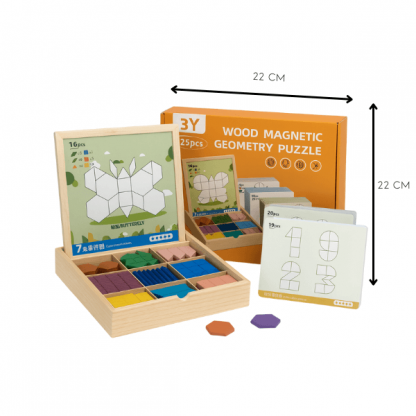 PUZZGEO, Магнитен дървен пъзел комплект (225 части) - Image 2